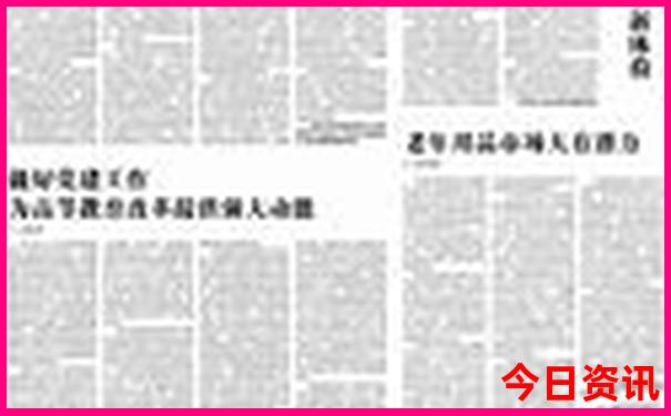 重庆小众但绝美的旅游地点